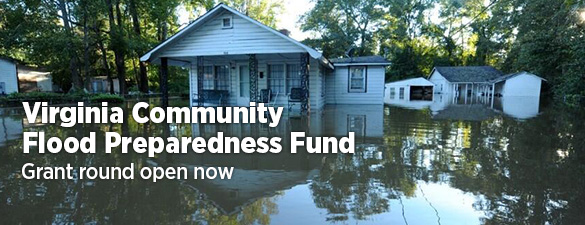 صندوق تأهب المجتمع المحلي للفيضانات