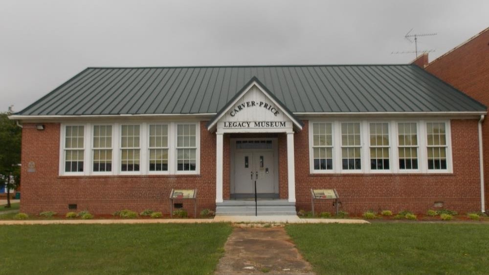 متحف تراث كارفر-برايس