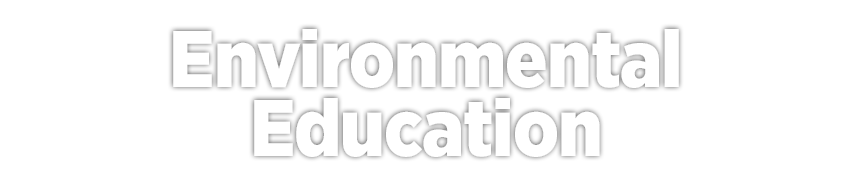 التثقيف البيئي