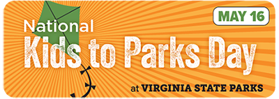  شعار من الأطفال إلى الحدائق