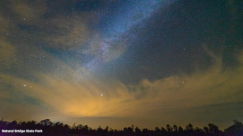 متنزه الجسر الطبيعي الحكومي